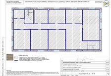 Создание пространства офиса 600 м2 в здании из сэндвич панелей. Технический проект.