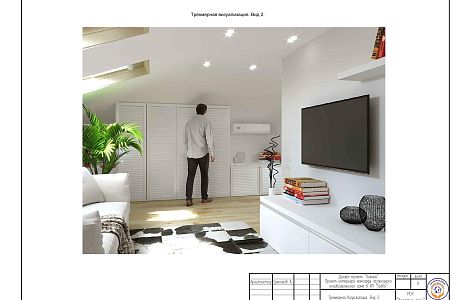 Дизайн-проект интерьера коттеджа 170 м2 с присоединенным мансардным этажом